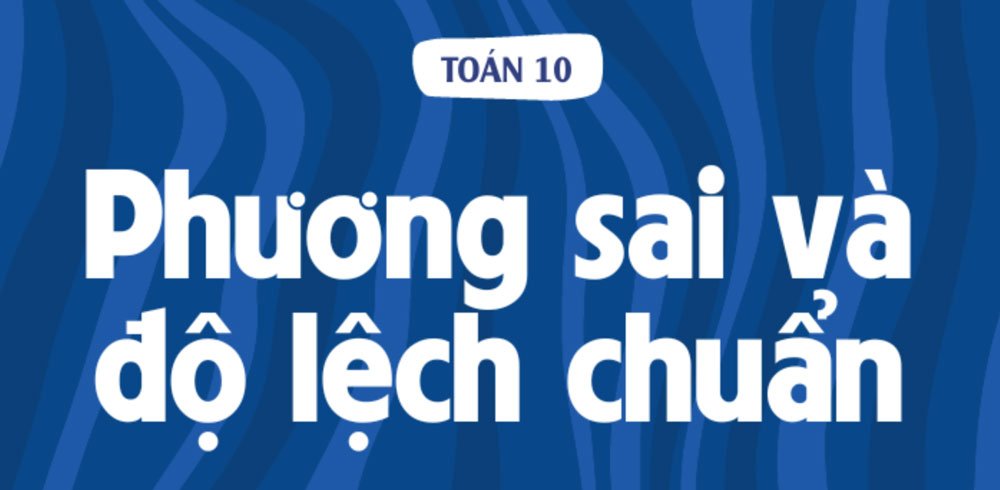 Phương sai