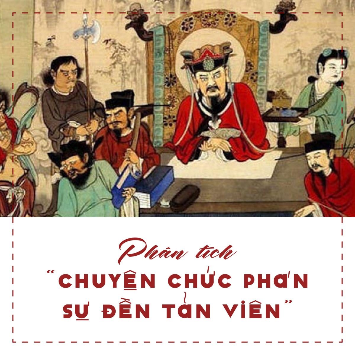 Chuyện chức phán sự đền Tản Viên